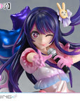 Oshi no Ko Prisma Wing PVC Statue 1/7 Ai 18 cm