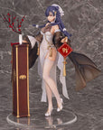 Girls Frontline PVC Statue 1/7 Lewis Warmth of the Wintersweet Ver. 24 cm