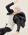 Jujutsu Kaisen ARTFX J Statue 1/8 Satoru Gojo Hidden Inventory (Premature Death Version) 23 cm