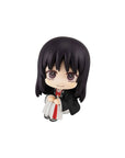 Hell's Paradise: Jigokuraku Look Up PVC Statue Aza Chobei 11 cm