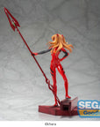 Evangelion: 3.0+1.0 Thrice Upon a Time Luminasta PVC Statue Asuka Shikinami Langley x Spear of Longinus 20 cm
