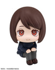 Jujutsu Kaisen Look Up PVC Statue Shoko Ieiri Kosen Ver. 11 cm
