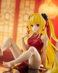 To Love Ru Darkness PVC Statue Desktop Cute Figure Golden Darkness (Chinese Dress Ver.) 13 cm
