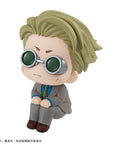 Jujutsu Kaisen Look Up PVC Statue Nanami Kento 11 cm