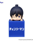 Chainsaw Man Hikkake PVC Statue Aki Hayakawa 10 cm