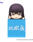 Hell's Paradise Hikkake PVC Statue Toma 10 cm