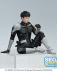 Kaiju No. 8 PM Perching PVC Statue Kafka Hibino Break Time 8 cm