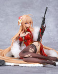 Girls' Frontline: Neural Cloud PVC Statue 1/7 DP28 Coiled Morning Glory Heavy Damage Ver. 14 cm