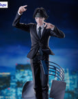 Hunter x Hunter Exceed Creative PVC Statue Chrollo Requiem Ver. 21 cm