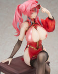 Azur Lane PVC Statue 1/7 Bremerton Still Illustration Ver. 22 cm