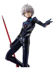 Evangelion: 3.0 + 1.0 Thrice Upon a Time Precious G.E.M. Series PVC Statue Kaworu Nagisa 15th Anniversary Ver. 30 cm