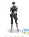 Kaiju No. 8 Series Luminasta PVC Statue Kafka Hibino 20 cm