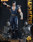 Fist of the North Star Statue 1/4 Kenshiro You Are Already Dead Ver. Deluxe 69 cm