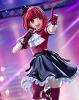 Oshi no Ko PVC Statue 1/7 Kana Arima 22 cm