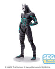 Kaiju No. 8 Series Luminasta PVC Statue Kaiju No. 8 21 cm