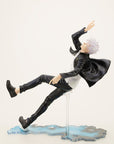 Jujutsu Kaisen ARTFX J Statue 1/8 Satoru Gojo Hidden Inventory (Premature Death Version) 23 cm