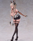 Azur Lane Statue 1/7 Owari: Light Equipment Ver. 26 cm