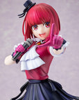 Oshi no Ko PVC Statue 1/7 Kana Arima 22 cm