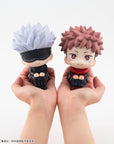 Jujutsu Kaisen Look Up PVC Statue Gojo Satoru 11 cm