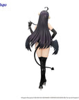 Overlord BiCute Dark PVC Statue Albedo 26 cm