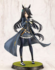 Uma Musume Pretty Derby PVC Statue 1/7 Manhatten Cafe 26 cm
