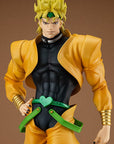 JoJo's Bizarre Adventure: Stardust Crusaders Pop Up Parade PVC Statue Dio 19 cm