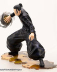 Jujutsu Kaisen ARTFXJ Statue 1/8 Suguru Geto Hidden Inventory / Premature Death Ver. 18 cm