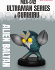 Ultraman Mini Egg Attack Figure 8 cm Assortment Ultraman Series & Gurihiru (6)