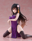 To Love Ru Darkness Desktop Cute PVC Statue Yui Kotegawa (Chinese Dress Ver.) 13 cm