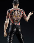 Yakuza Digsta PVC Statue Goro Majima Battle Style 17 cm