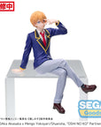 Oshi No Ko PM Perching PVC Statue Aqua Uniform 14 cm