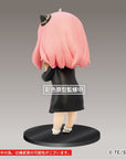 Spy x Family Puchieete PVC Statue Princess Anya