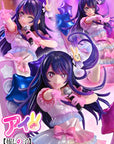 Oshi no Ko Prisma Wing PVC Statue 1/7 Ai 18 cm