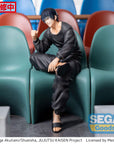 Jujutsu Kaisen PM Perching PVC Statue Toji Fushiguro 15 cm