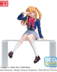 Oshi No Ko PM Perching PVC Statue Ruby Uniform 13 cm