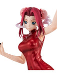 Code Geass Lelouch of Rebellion G.E.M. Series PVC Statue Kallen Kouzuki Concession Infiltration Ver. 15 cm