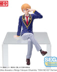 Oshi No Ko PM Perching PVC Statue Aqua Uniform 14 cm