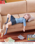 Ohmuro-Ke PVC Statue PM Perching Sakurako Ohmuro 7 cm