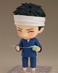 My Dress-Up Darling Nendoroid Action Figure Wakana Gojo 10 cm
