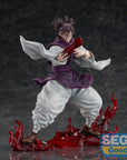 Jujutsu Kaisen FIGURIZMa PVC Statue Choso Flowing Red Scale Stack Ver. 22 cm