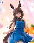 Umamusume: Pretty Derby Trio-Try-iT PVC Statue Admire Vega Dress Ver. 23 cm