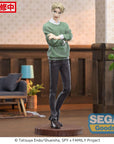 Spy x Family Luminasta PVC Statue Loid Forger Season 1 Cours 2 ED Coordination Ver. 22 cm
