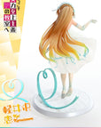 Classroom of the Elite Prisma Wing PVC Statue 1/7 Kei Karuizawa 25 cm