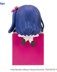 Oshi no Ko Hikkake PVC Statue Ai 10 cm