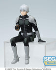 Kaiju No. 8 PM Perching PVC Statue Reno Ichikawa Break Time 15 cm