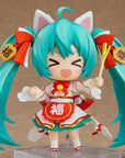 Character Vocal Series 01 Nendoroid Action Figure Hatsune Miku: Maneki Miku Ver. 10 cm