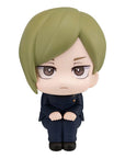 Jujutsu Kaisen Look Up PVC Statue Nanami Kento Kosen Ver. 11 cm