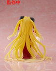 To Love Ru Darkness PVC Statue Desktop Cute Figure Golden Darkness (Chinese Dress Ver.) 13 cm