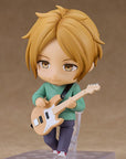 Given Nendoroid Figure Haruki Nakayama 10 cm