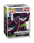 Gundam Wing POP! Plus Animation Vinyl Figure Gundam Epyon 9 cm